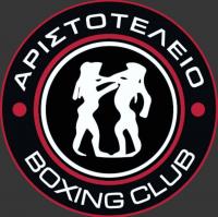 /customerDocs/images/avatars/68215/68215-ΣΧΟΛΗ ΠΥΓΜΑΧΙΑΣ-ΠΥΓΜΑΧΙΑ-KICK BOXING-ΑΡΙΣΤΟΤΕΛΙΟ-BOXING CLUB-ΠΕΡΙΣΤΕΡΙ-LOGO.jpg